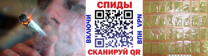 Бутират BDO  Купить где  Павловская 