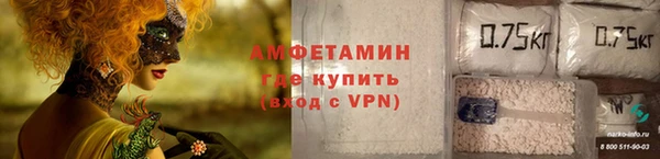 марки nbome Семёнов